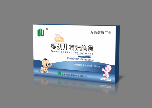 万通婴幼儿特殊膳食（13-36个月）.jpg