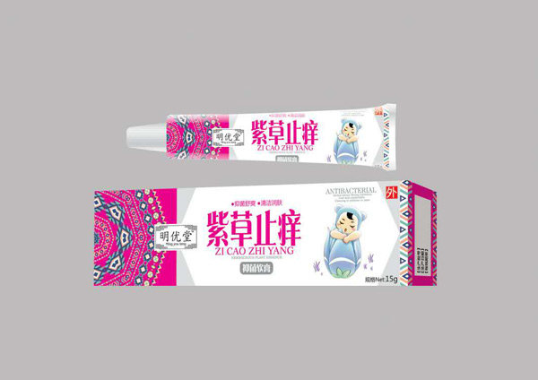 明优堂紫草止痒抑菌软膏.jpg