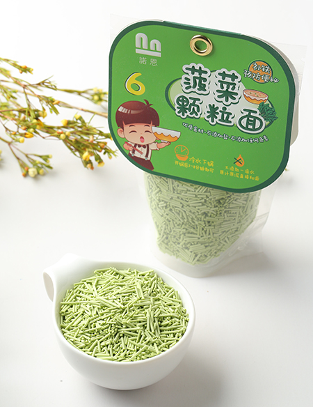 諾恩菠菜颗粒面.jpg