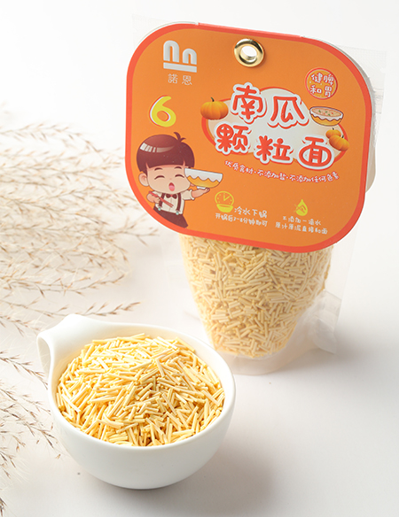 諾恩南瓜颗粒面.jpg