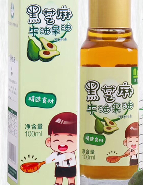 諾恩黑芝麻牛油果油.jpg