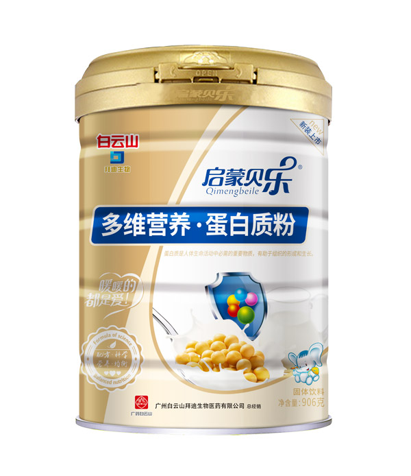 启蒙贝乐多维营养蛋白质粉.jpg