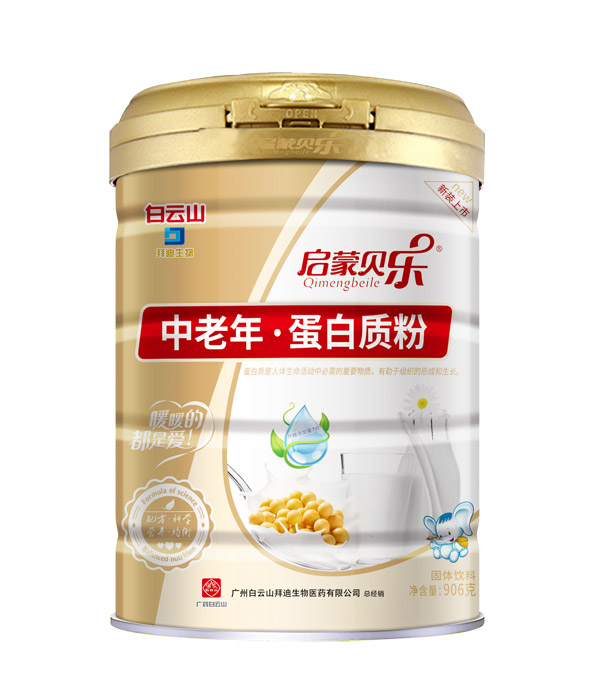 启蒙贝乐中老年蛋白质粉.jpg