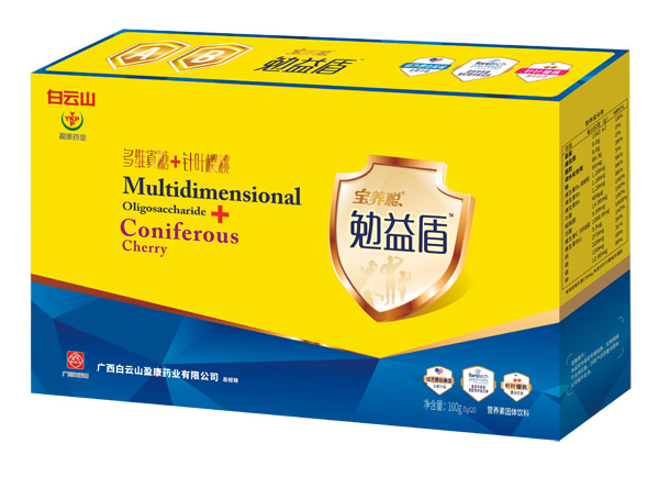 宝养聪勉益盾.jpg