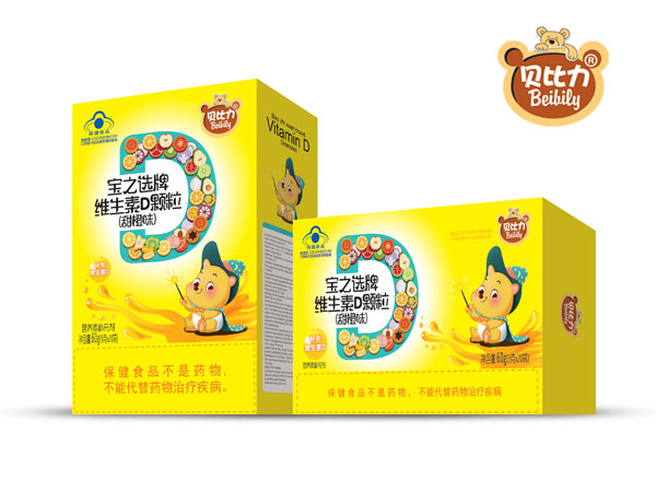 贝比力宝之选牌维生素D颗粒（甜橙味）.jpg