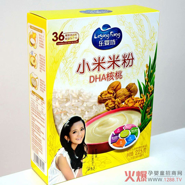 乐婴坊小米米粉-DHA核桃 盒装.jpg