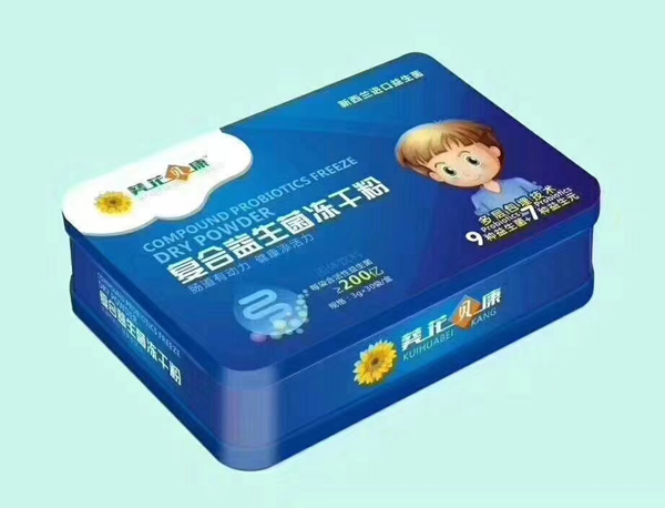 葵花贝康复合益生菌冻干粉 铁盒装.jpg