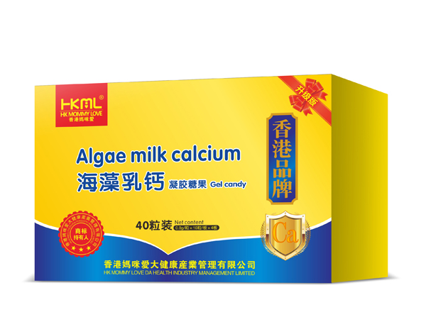 香港妈咪爱海藻乳钙凝胶糖果.jpg