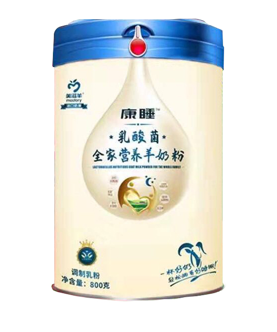 美滋羊康睡乳酸菌全家营养羊奶粉.jpg