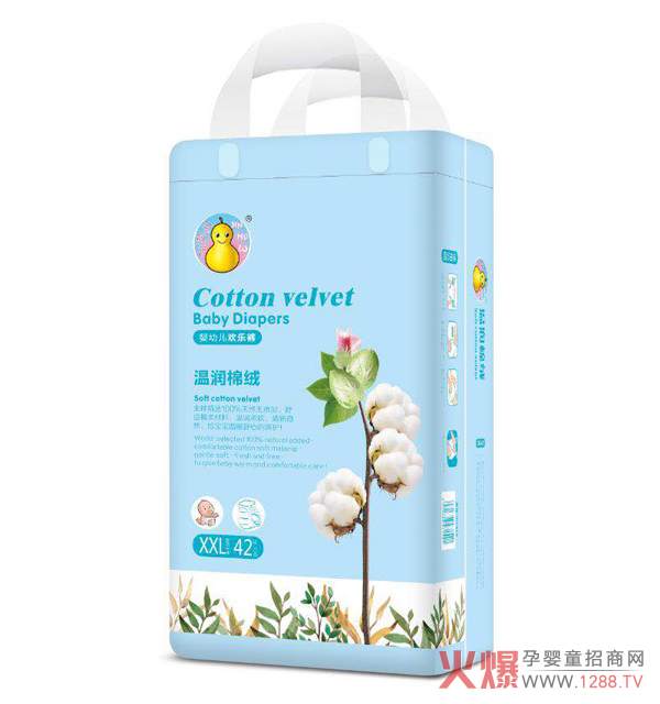 金葫芦婴幼儿欢乐裤XXL42.jpg
