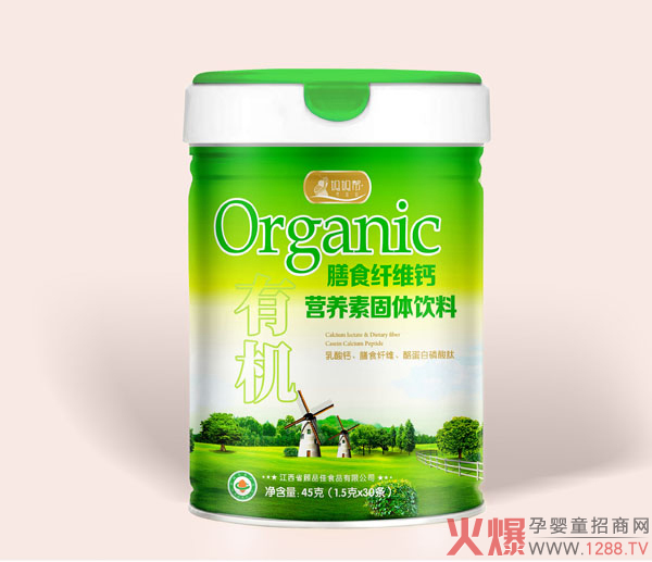 妈妈帮膳食纤维钙有机营养素.jpg