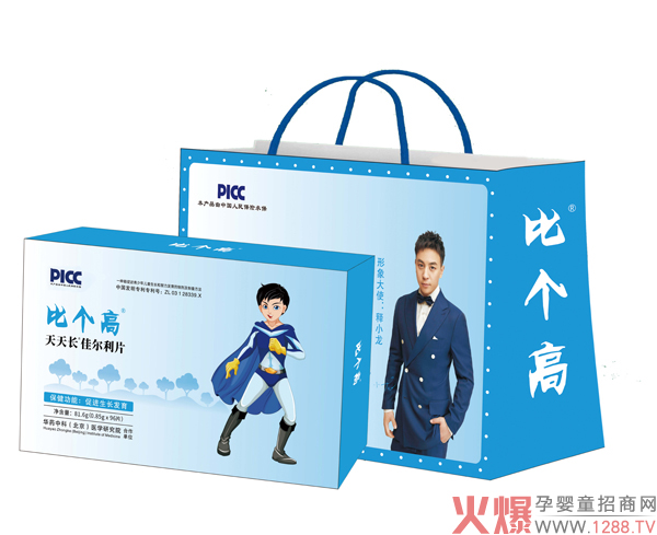 比个高天天长佳尔利片产品图.jpg