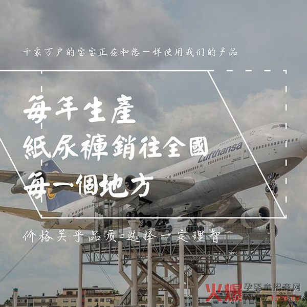 秘爱天使.jpg