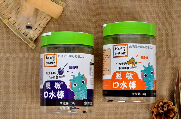 倒走虾脱敏口水棒1.jpg