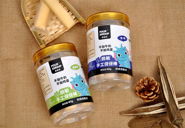 倒走虾铁脱敏手工伢伢棒.jpg