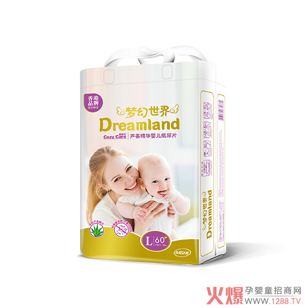 梦幻世界芦荟精华婴儿纸尿片L60.jpg