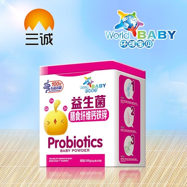 环球宝贝益生菌膳食纤维钙铁锌 铁盒.jpg