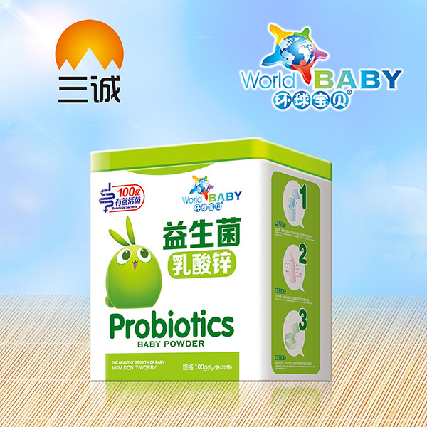 环球宝贝益生菌乳酸锌 铁盒.jpg