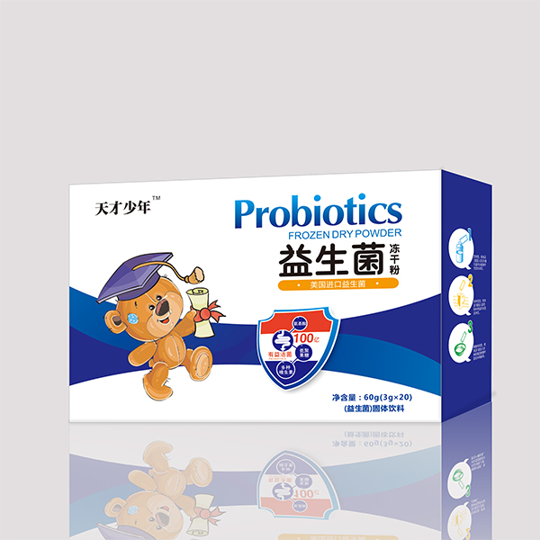 天才少年益生菌冻干粉.jpg