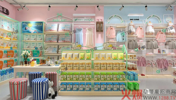 九爱道具：特殊时期母婴店的破局之道――门店网红化7.jpg