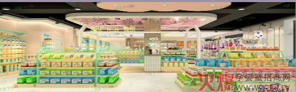 九爱道具：特殊时期母婴店的破局之道――门店网红化8.jpg