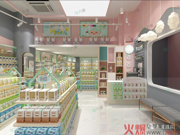 九爱道具：特殊时期母婴店的破局之道――门店网红化12.jpg