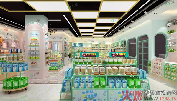 九爱道具：特殊时期母婴店的破局之道――门店网红化22.jpg