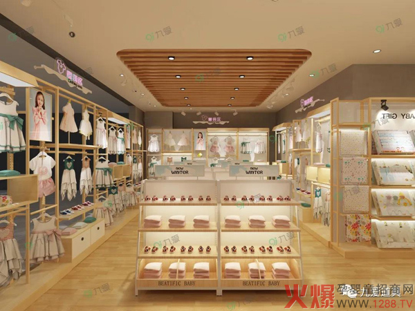 九爱道具：特殊时期母婴店的破局之道――门店网红化25.jpg
