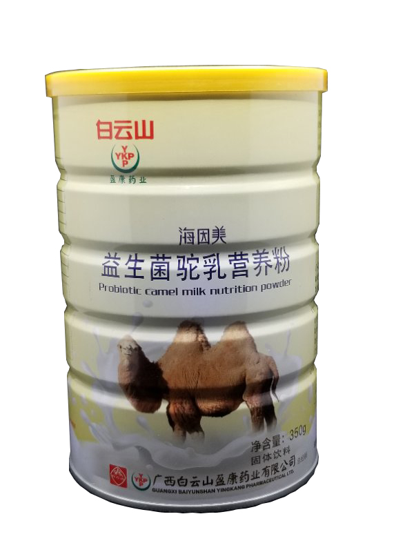 白云山盈康药业海因美益生菌驼乳营养粉.jpg