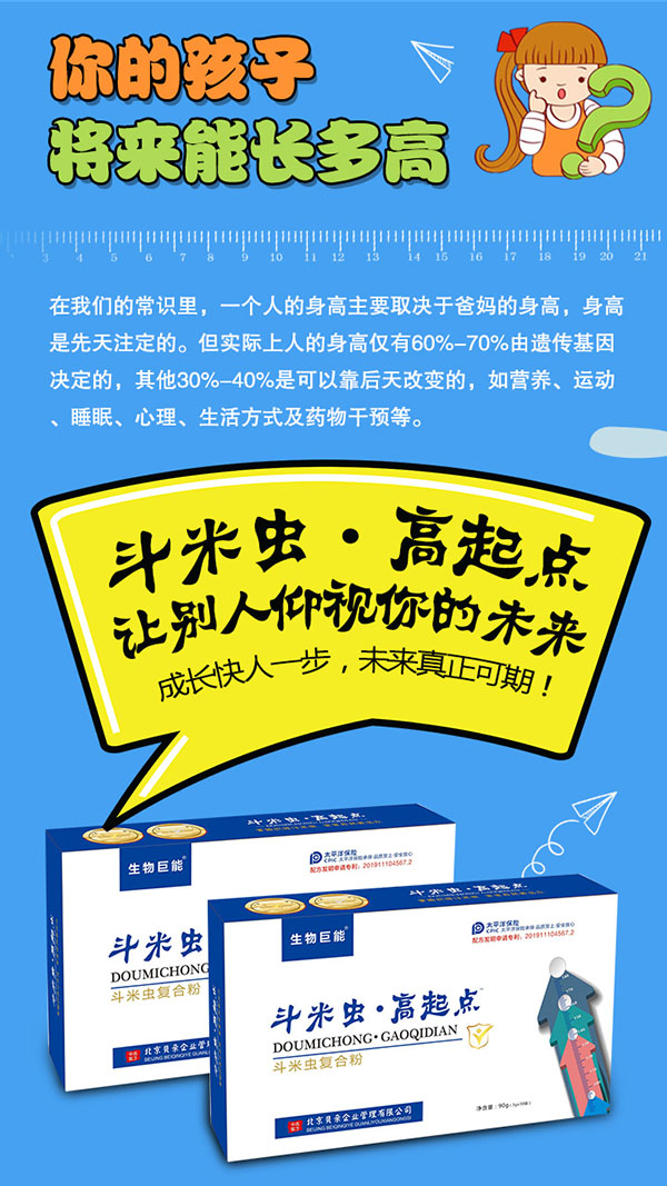 宣传�?.jpg