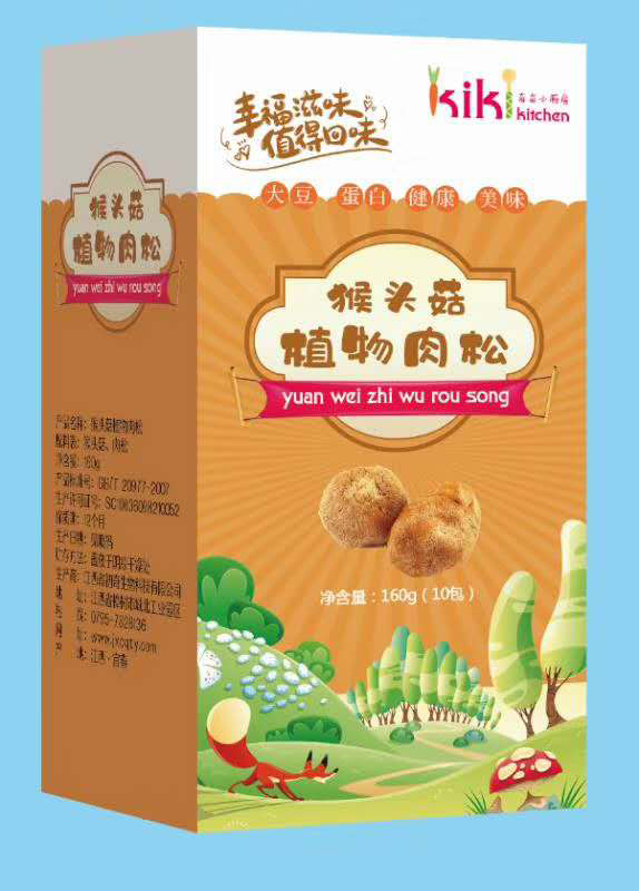 奇奇小厨房猴头菇植物肉松.jpg