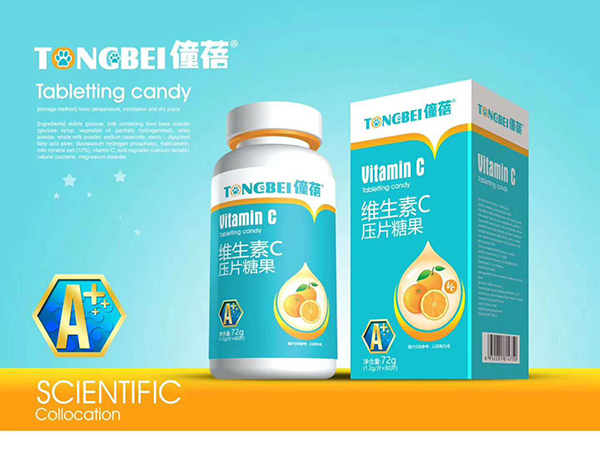 僮蓓维生素C压片糖果.jpg