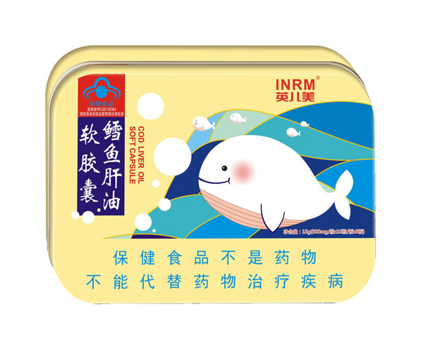 英儿美鳕鱼肝油软胶囊.jpg