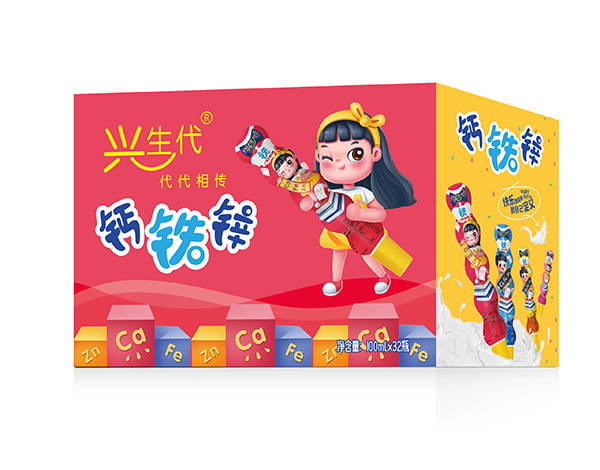 兴生代®钙铁锌 红色箱子.jpg
