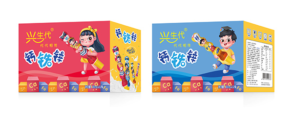 兴生代®钙铁锌箱子.jpg