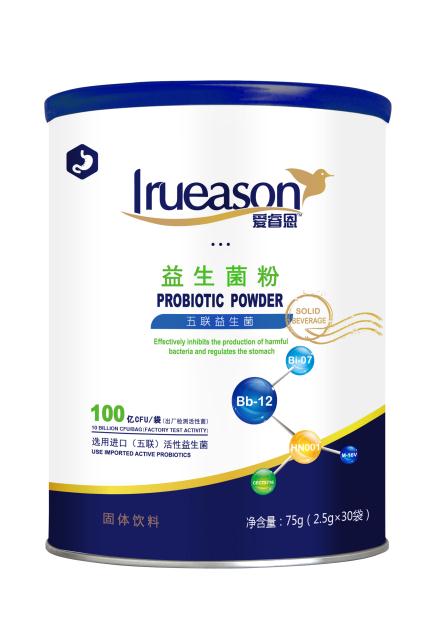 爱睿恩益生菌粉听装.jpg