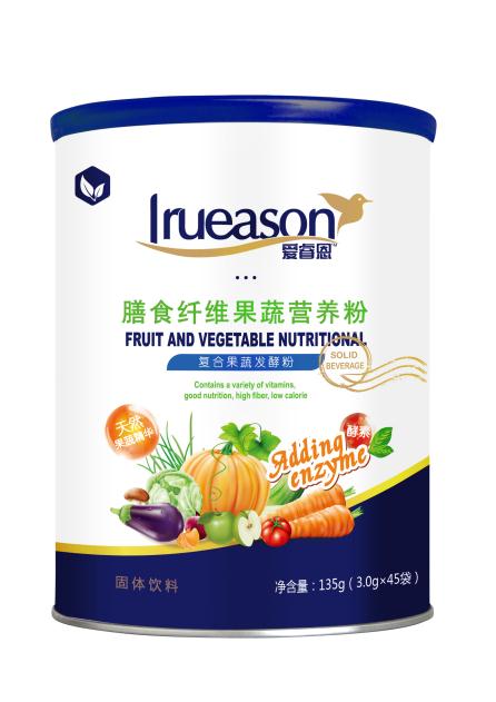 爱睿恩膳食纤维果蔬营养粉.jpg