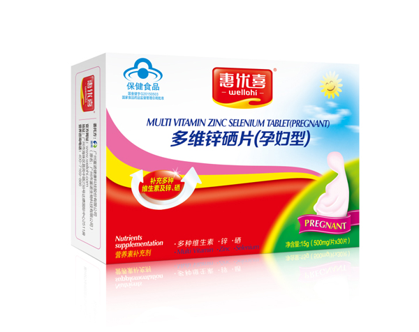 惠优喜多维锌硒片（孕妇型）.jpg