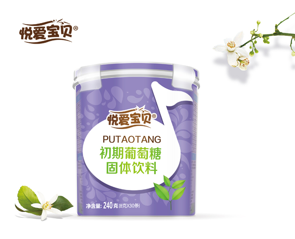 悦爱宝贝初期葡萄糖.jpg