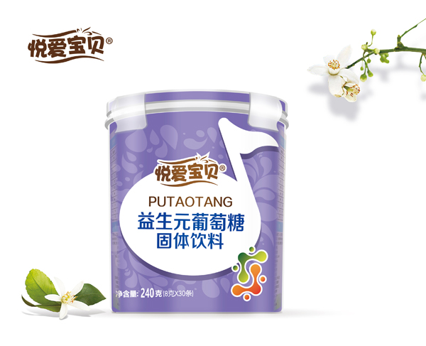 悦爱宝贝益生元葡萄糖.jpg