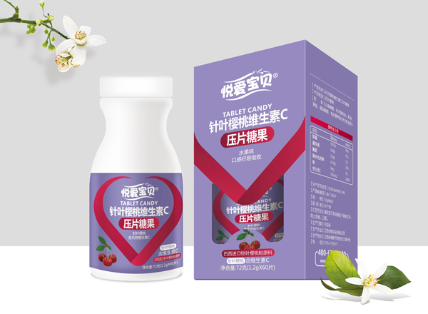 悦爱宝贝针叶樱桃维生素C压片糖果.jpg
