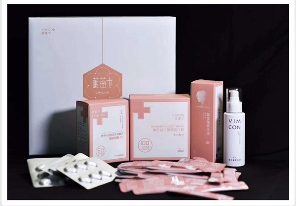 远森代工产品9.jpg