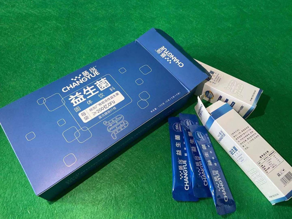远森代工产品8.jpg