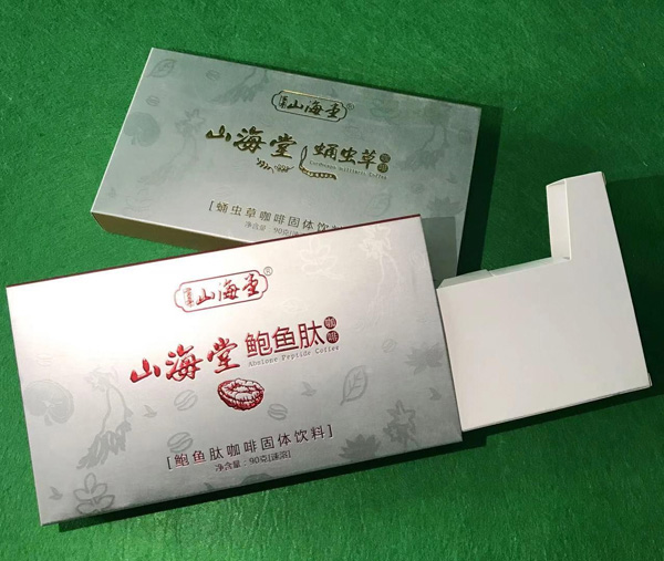远森代工产品5.jpg