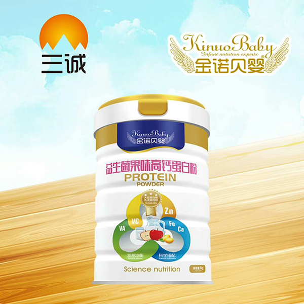 金诺贝婴益生菌果味高钙蛋白粉.jpg