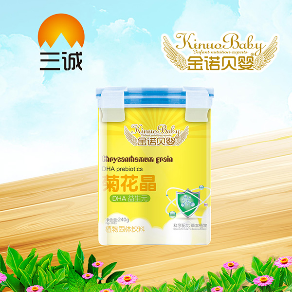 金诺贝婴菊花�.DHA益生�.jpg