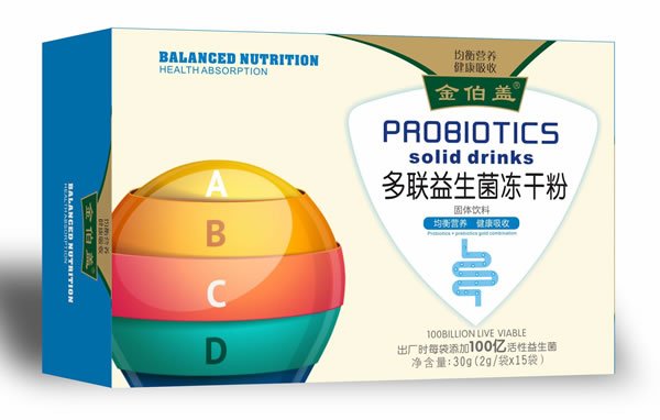 金伯盖多联益生菌冻干�.jpg