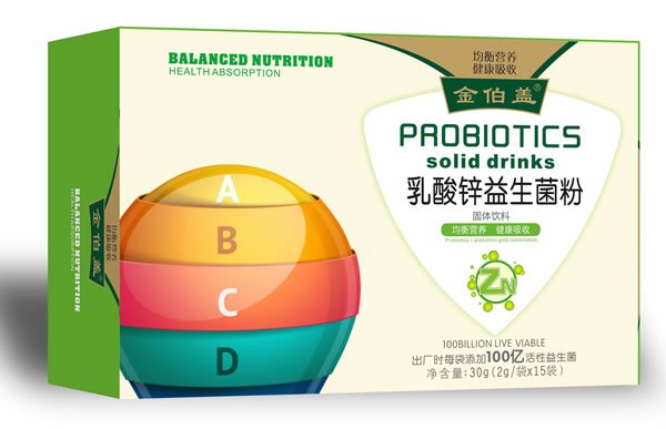 金伯盖乳酸锌益生菌粉.jpg