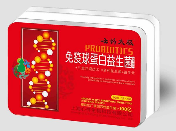 云药太极免疫球蛋白益生菌.jpg
