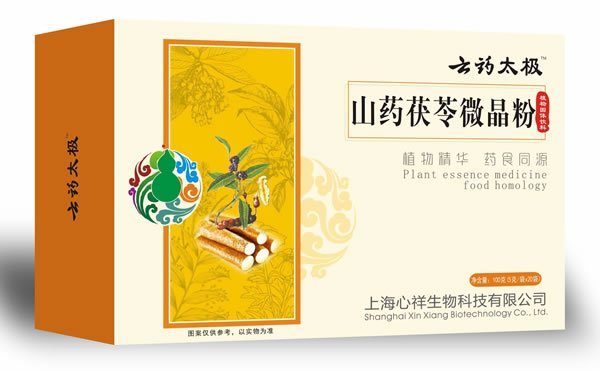云药太极山药茯苓微晶�.jpg